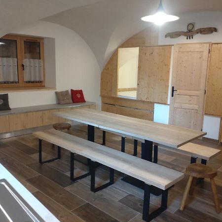 La Maizon Du Bois - Le Haut Appartement De 130 M2 - Le Bas Appartement De 70 M2 La Plagne Εξωτερικό φωτογραφία